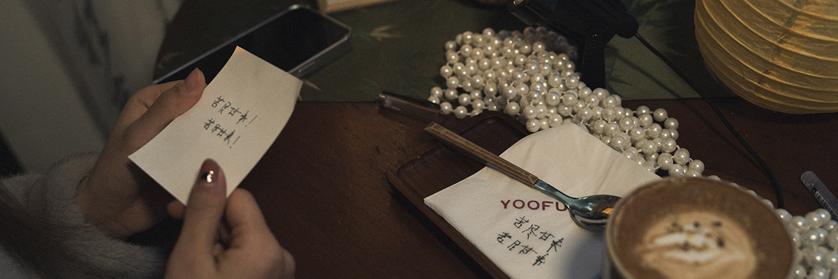 欢迎来到太阳花鸭鸭鸭的世界